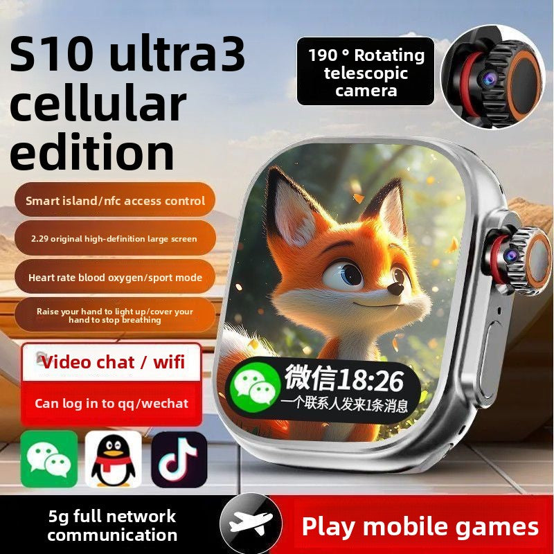 Heart Rate Smart Watch