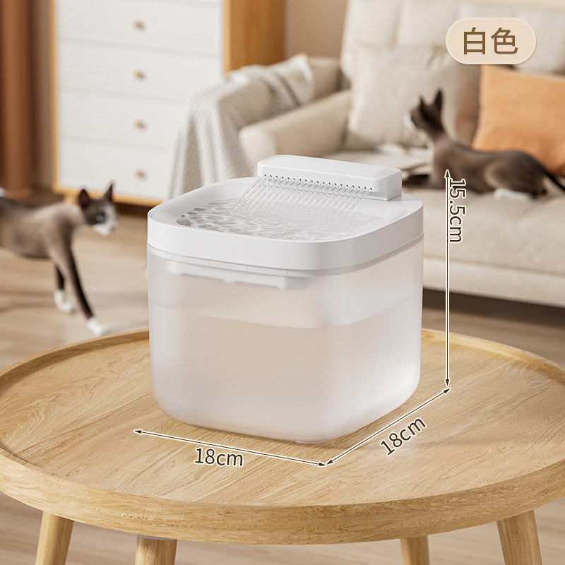 Smart Pet Water Dispenser