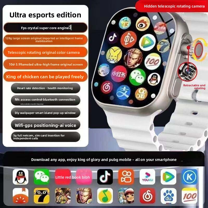 Heart Rate Smart Watch