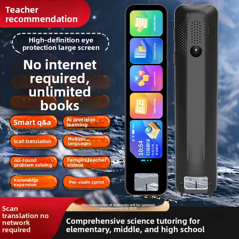 Offline Universal All-Subject Learning Translation Pen