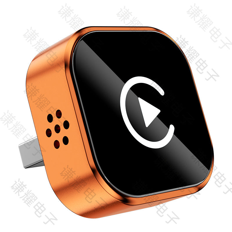 2-in-1 Wireless Carplay Adapter, Horizontal Plug-In Smart Car Interconnection Box, Android Autocarplay Box