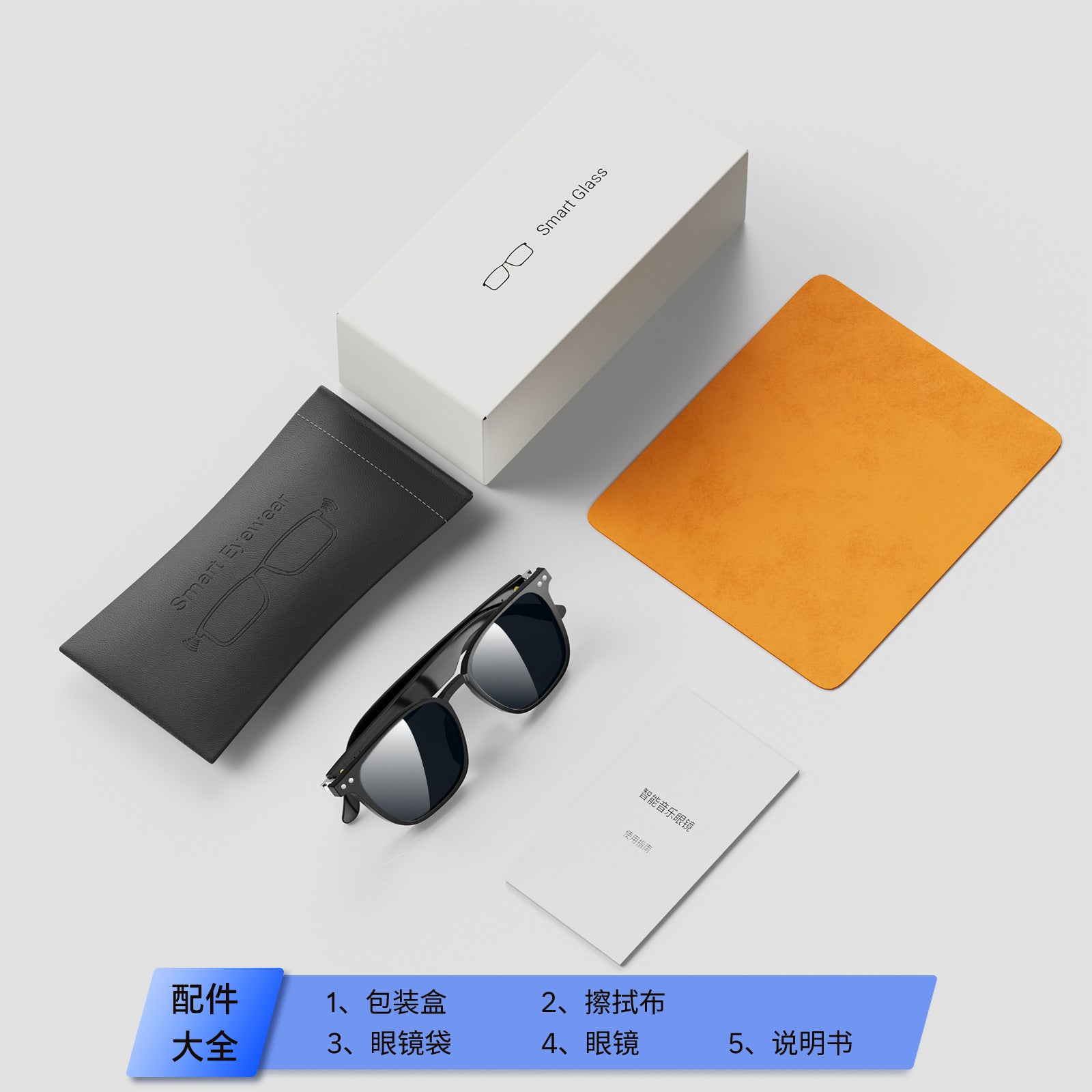 AI Smart Glasses with Multilingual Translation