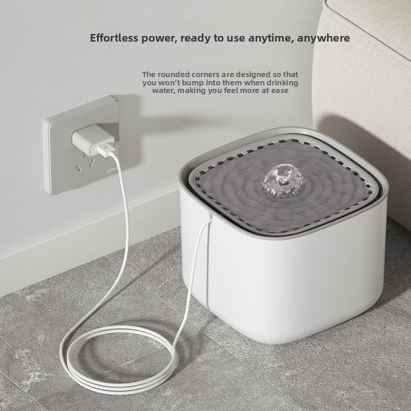 Smart Pet Water Dispenser