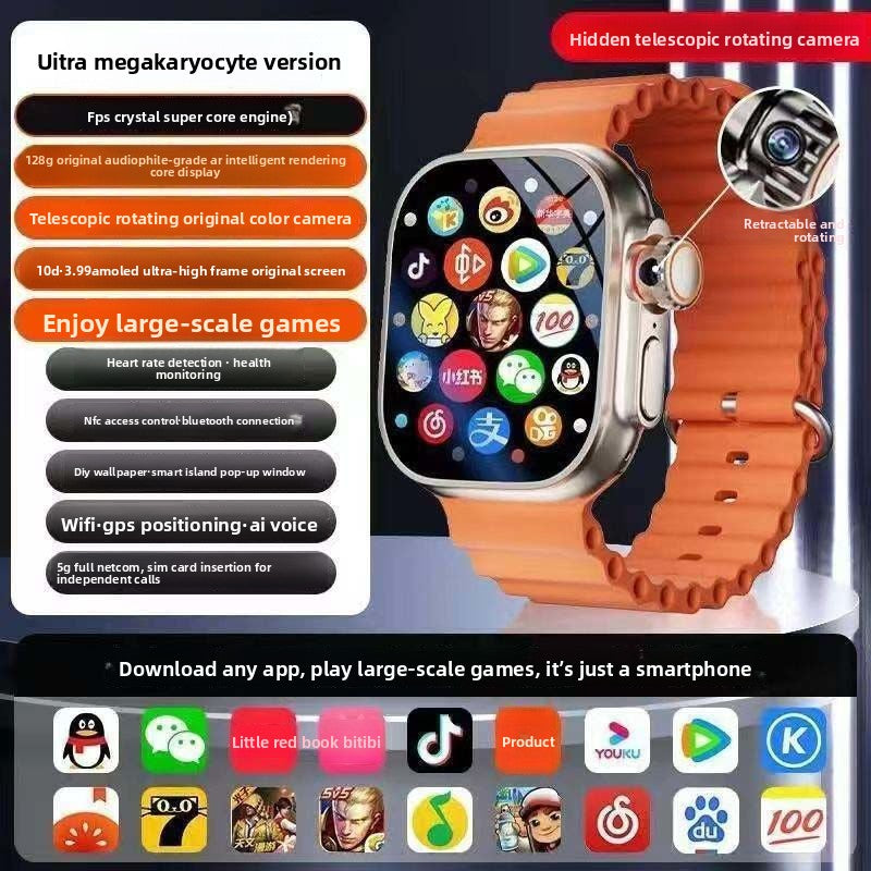 Heart Rate Smart Watch