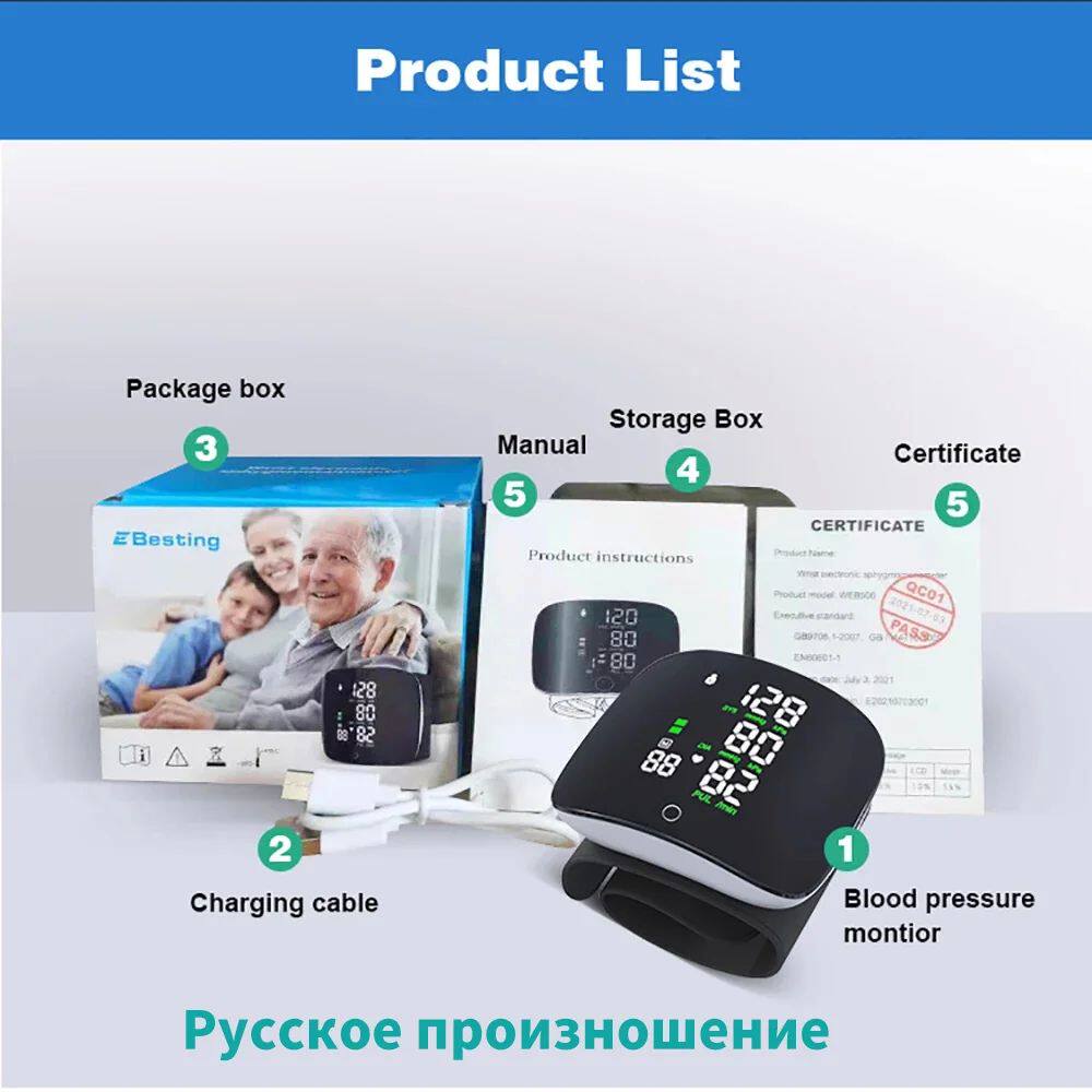 Touch D Screen Digital Wrist Blood Pressure Monitor Smart