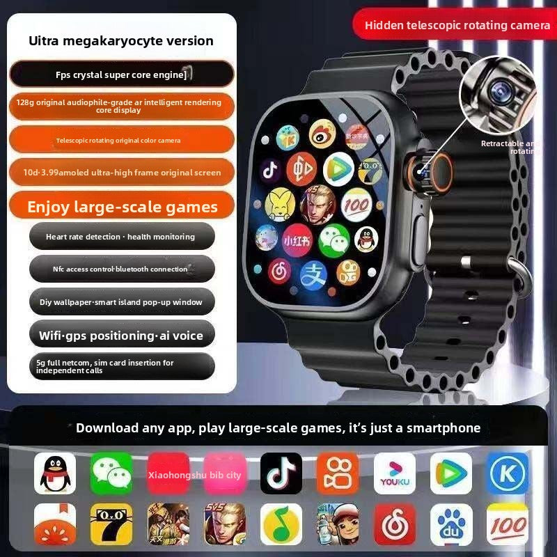 Heart Rate Smart Watch