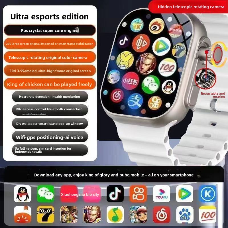 Heart Rate Smart Watch